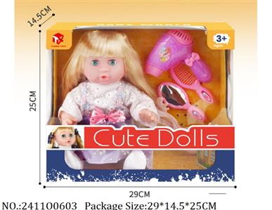 2411O0603 - Doll