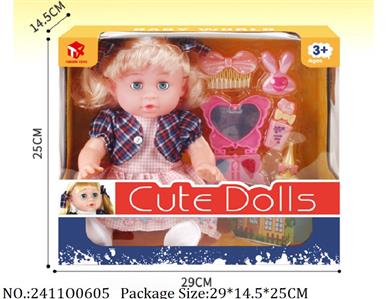 2411O0605 - Doll