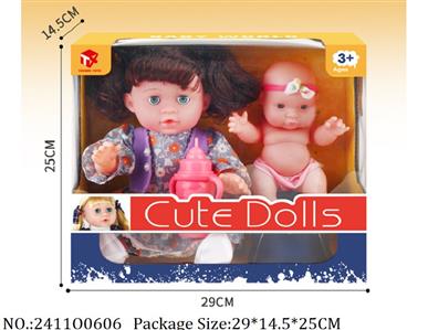 2411O0606 - Doll