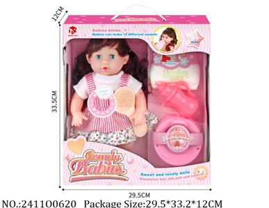 2411O0620 - Doll