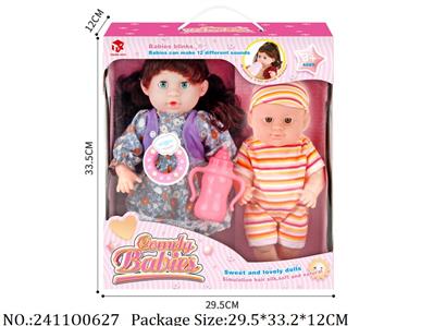 2411O0627 - Doll