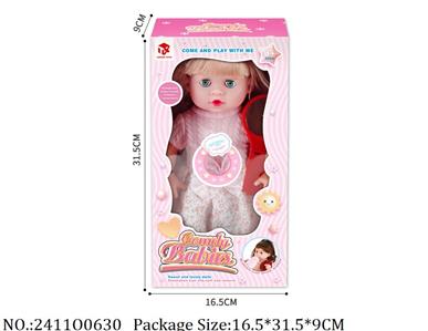 2411O0630 - Doll