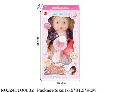 2411O0632 - Doll