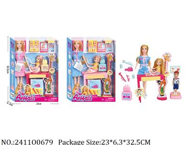 2411O0679 - Doll Set