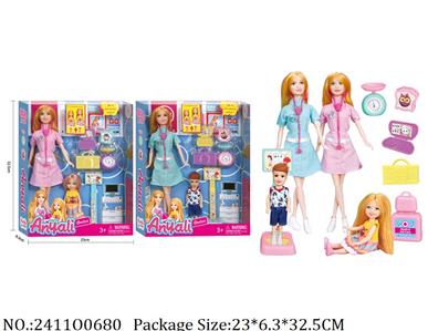 2411O0680 - Doll Set