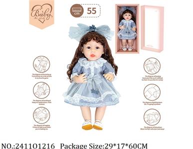 2411O1216 - Doll