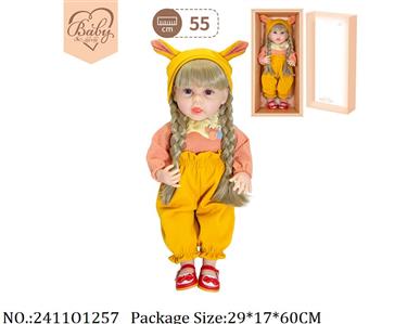 2411O1257 - Doll