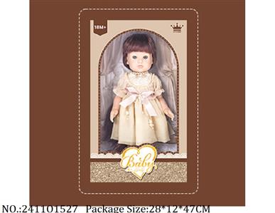 2411O1527 - Doll