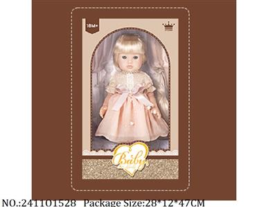 2411O1528 - Doll