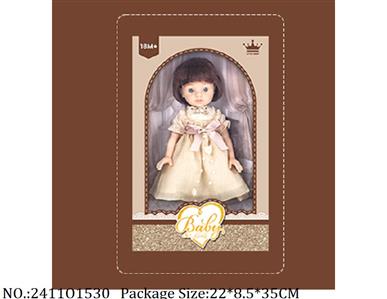 2411O1530 - Doll