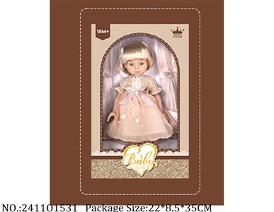 2411O1531 - Doll