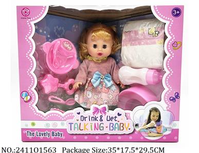 2411O1563 - Doll
drink water,pee,with sound,with AG13 battery*3