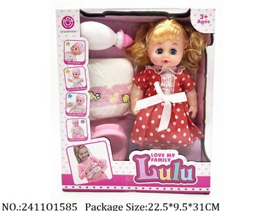 2411O1585 - Doll