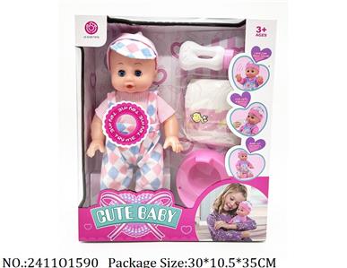 2411O1590 - Doll
drink water,pee,with sound,with AG13 battery*3