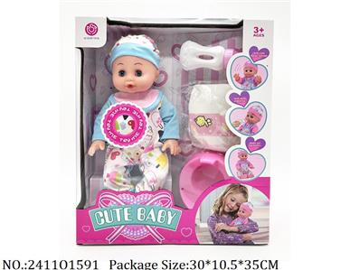 2411O1591 - Doll
drink water,pee,with sound,with AG13 battery*3