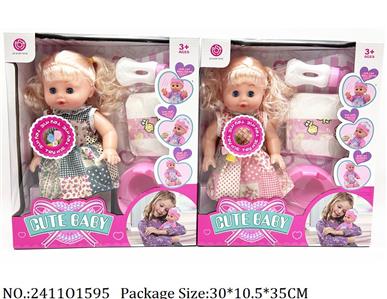 2411O1595 - Doll
drink water,pee,with sound,with AG13 battery*3