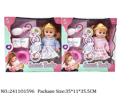 2411O1596 - Doll
drink water,pee,with sound,with AG13 battery*3