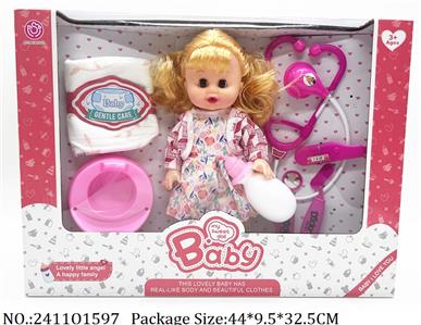 2411O1597 - Doll
drink water,pee,with sound,with AG13 battery*3