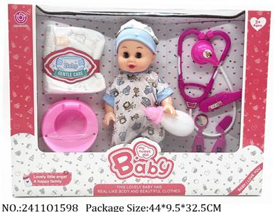 2411O1598 - Doll
drink water,pee,with sound,with AG13 battery*3