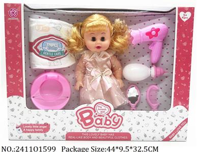 2411O1599 - Doll
drink water,pee,with sound,with AG13 battery*3