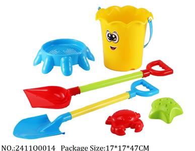 2411Q0014 - Sand Beach Toys