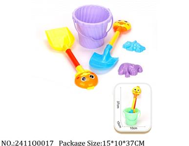 2411Q0017 - Sand Beach Toys