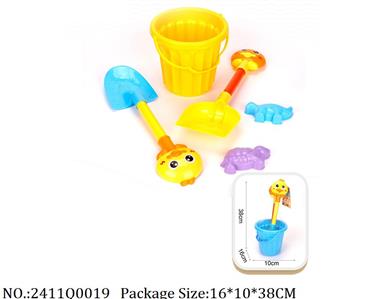 2411Q0019 - Sand Beach Toys