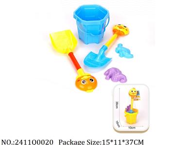 2411Q0020 - Sand Beach Toys