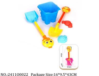 2411Q0022 - Sand Beach Toys