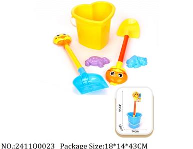 2411Q0023 - Sand Beach Toys