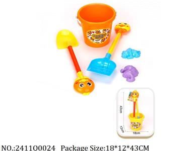 2411Q0024 - Sand Beach Toys