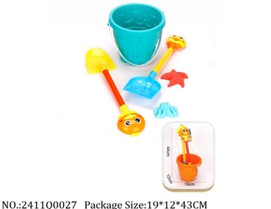 2411Q0027 - Sand Beach Toys