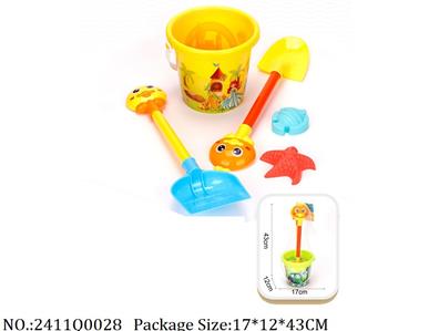 2411Q0028 - Sand Beach Toys