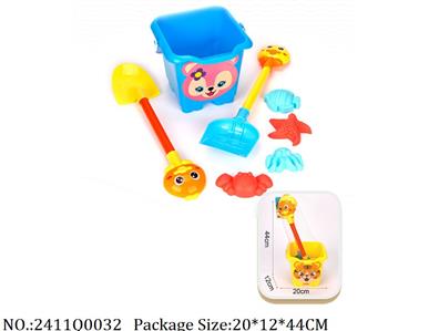 2411Q0032 - Sand Beach Toys