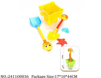 2411Q0036 - Sand Beach Toys