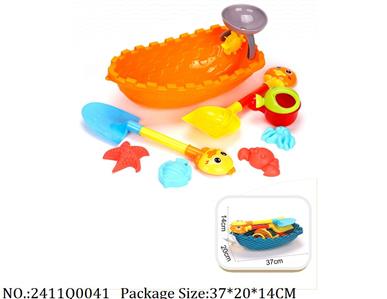 2411Q0041 - Sand Beach Toys