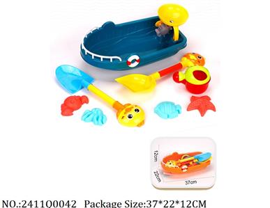 2411Q0042 - Sand Beach Toys