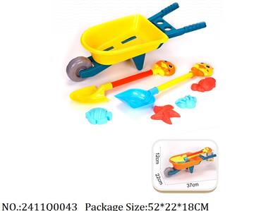 2411Q0043 - Sand Beach Toys