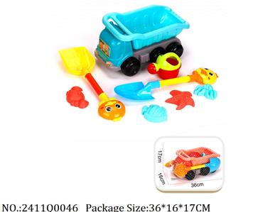 2411Q0046 - Sand Beach Toys