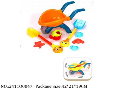 2411Q0047 - Sand Beach Toys