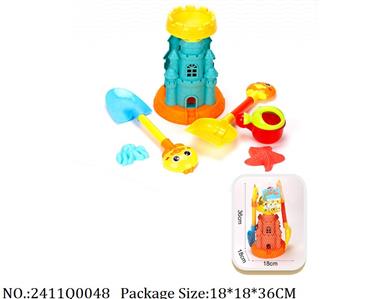 2411Q0048 - Sand Beach Toys