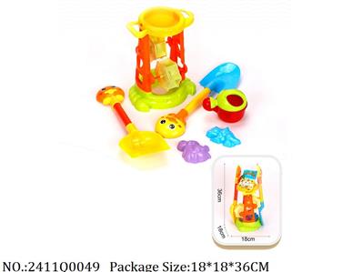 2411Q0049 - Sand Beach Toys