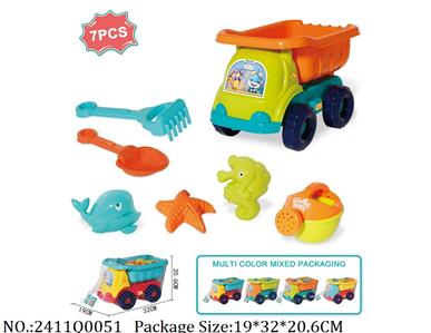 2411Q0051 - Sand Beach Toys