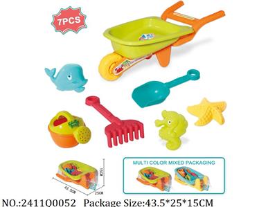 2411Q0052 - Sand Beach Toys