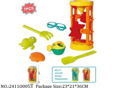 2411Q0053 - Sand Beach Toys