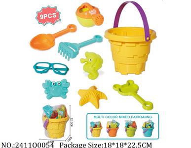 2411Q0054 - Sand Beach Toys