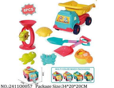 2411Q0057 - Sand Beach Toys