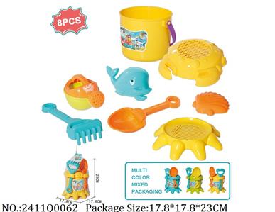 2411Q0062 - Sand Beach Toys