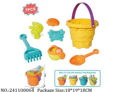 2411Q0064 - Sand Beach Toys