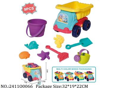 2411Q0066 - Sand Beach Toys